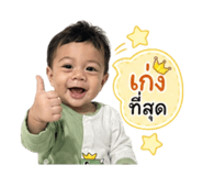 854444511