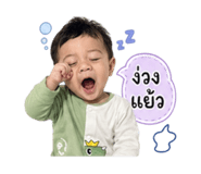854444518
