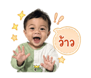 854444520