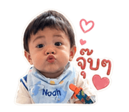 854444522
