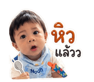854444526