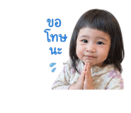 854444805