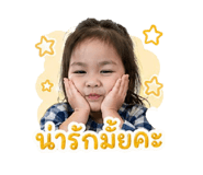 854445074