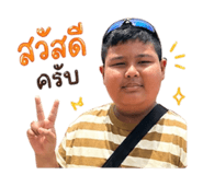 854445141
