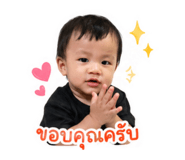 854445514