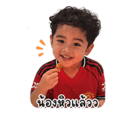 854445555