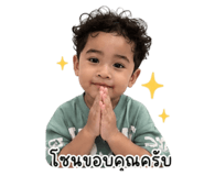 854445556