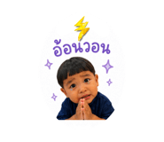 854446006