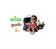 854446018