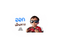 854446019