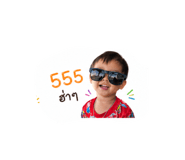 854446026