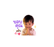 854446029