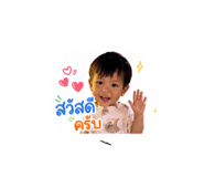 854446030