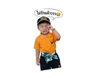 854446715