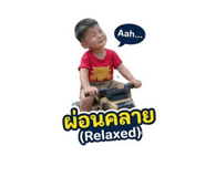 854446717