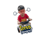 854446719