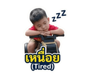 854446721