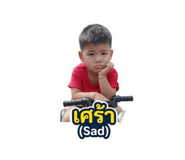 854446724