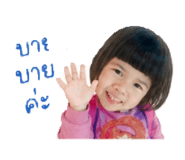 854446891