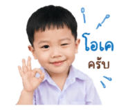 854446902