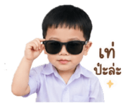 854446907