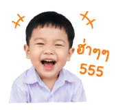 854446908