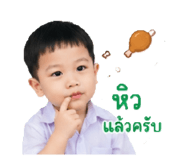 854446911