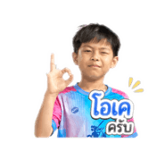 854446947