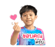 854446948