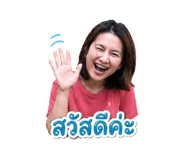 854447445