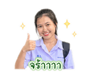 854447601