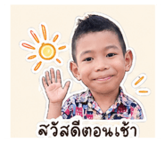 854447697