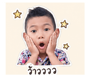 854447698
