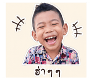 854447701