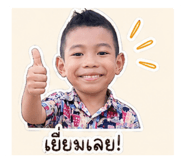 854447706