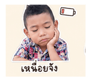 854447711