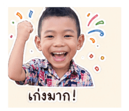 854447712