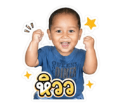 854448377