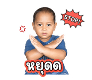 854448405