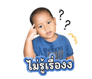 854448406