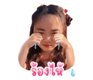 854448505