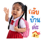 854448662
