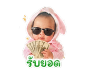 854448986