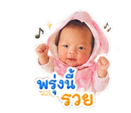 854448991