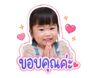 854449141