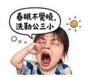 854450278