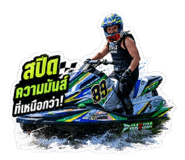 854450637