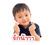 854450974