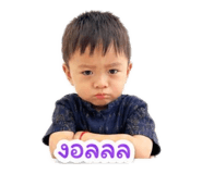 854450976