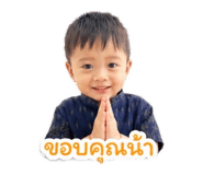 854450977